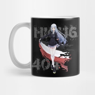 HK416 Mug